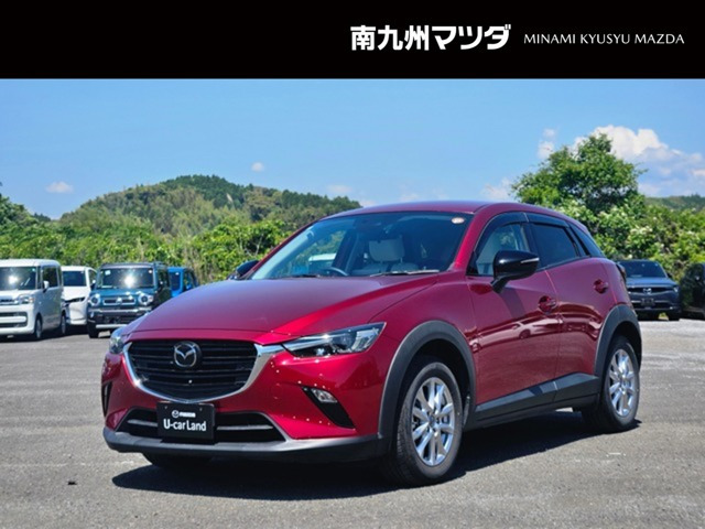 マツダ CX-3 