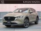 令和4年式 CX-5 XD Lパッケージ マツダ認定中古車 ETC車載器 衝突被害軽減ブレーキ BOSEサウンドシステム コネクティッドサービス 360&deg;ビューモニター