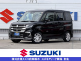 選りすぐりの1台をご案内致します。 スズキ正規ディーラー!アフターフォローもおまかせください!