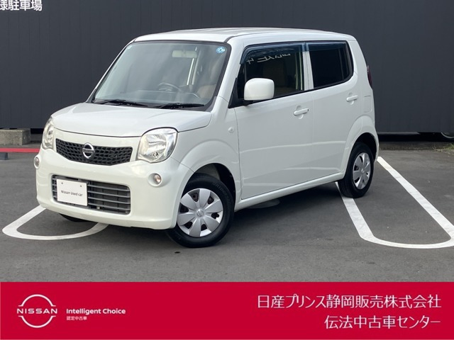 日産 モコ 