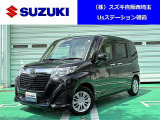 室内がとにかく広い!荷物を沢山載せても空間広々! 弊社車両は全車輌保証付き!ご納車の前に点検整備をしてからお渡し致します!