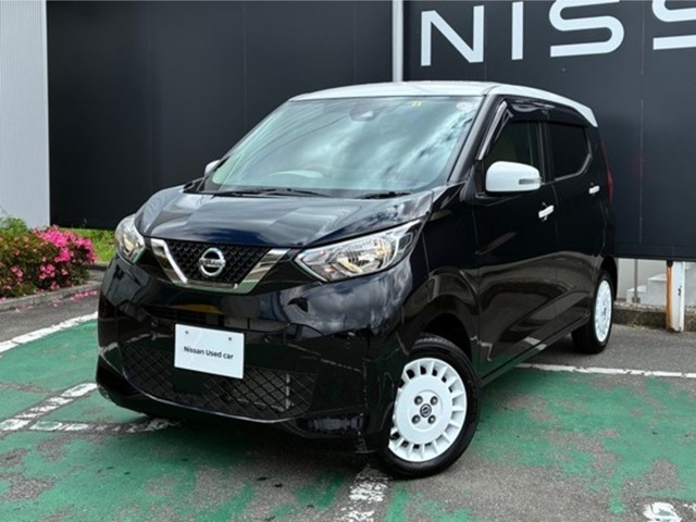 日産 デイズ 