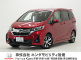 お買い得車両です!年式2018(平成30)年1オーナ車フリード6人乗りの入荷です!当店の販売車両はそのほとんどが自社での下取りとデモカー(展示・試乗車)から構成され、安心してご購入いただけますよ!