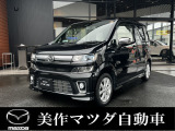 R3年式 マツダフレア入庫!走行60,000km 全方位カメラ!