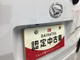 お住まいの最寄りの弊社店舗へお問い合わせ下さい!(最寄りの店舗への配送手数料無料!岐阜県内限定!)