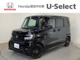 ☆ようこそ☆ この度はホンダモビリティ中四国の在庫車両をご覧いただきましてありがとうございます。