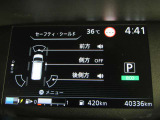 e-POWER専用メーターはモーター出力、エネルギーフロー表示、各種燃費表示機能、バッテリー残量、デジタル時計、航続可能距離、サービスインターバルなどが表示されます。 走行距離 68517km