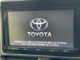 【純正ナビ】人気の純正ナビを装備しております。ナビの使いやすさはもちろん、オーディオ機能も充実!キャンプや旅行はもちろん、通勤や買い物など普段のドライブも楽しくなるはず♪