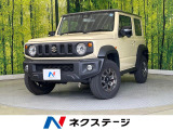 4WD SDナビ バックカメラ 衝突軽減 禁煙車 シートヒーター