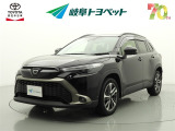 岐阜トヨペットの在庫車両をご覧いただき、誠にありがとうございます。ご希望の1台をお探しください。岐阜トヨペット全店舗で購入可能です。きっとお探しの1台が見つかると思います。