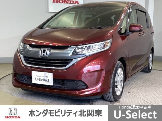 フリード 1.5 G ホンダセンシング