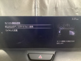 Apple Carplay・Android Auto対応!マツダ コネクト(コマンダーコントロール)でスマートフォンを操作して、通話、音楽を聴いたり、マップで目的地を調べることができます。