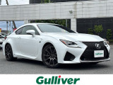 レクサス RC F 5.0