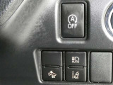 ☆事故防止の為の、衝突被害軽減システムを装備しています!(^^