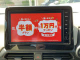 Bluertoothでスマホを連携することでに音楽を流せます!