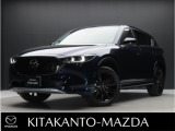 マツダ CX-5