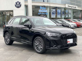 1.Audi正規輸入車である事。2.新車登録時からの正規メンテナンスノート(整備記録)がある事。3.初年度登録日から10年以内である事。4.走行距離10万km以下である事。5.修復歴車、改造車でない事