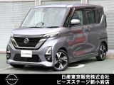 ピーズ・ステージ新小岩の展示車をご覧頂き、誠に有難うございます。熟練のスタッフがお客様をご案内さしあげますので、お気軽にお問合せくださいませ! ネット・お電話・フェイスタイム、いずれも大歓迎〜!