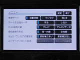 TVはフルセグチューナーです。鮮明な画像でTVが楽しめます。停車中や休憩中にお楽しみ下さい。