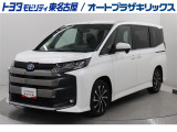 ノア ハイブリッド S-Zが入庫しました。