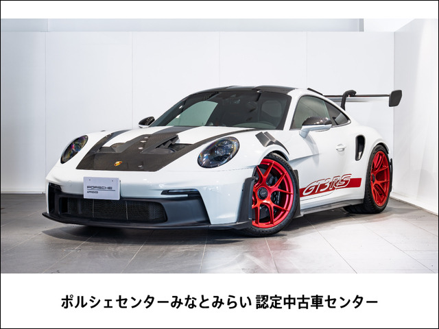 ポルシェ 911 
