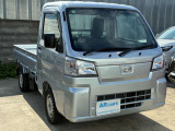 お客様がお求めやすい低価格車を中心に取り揃えております。