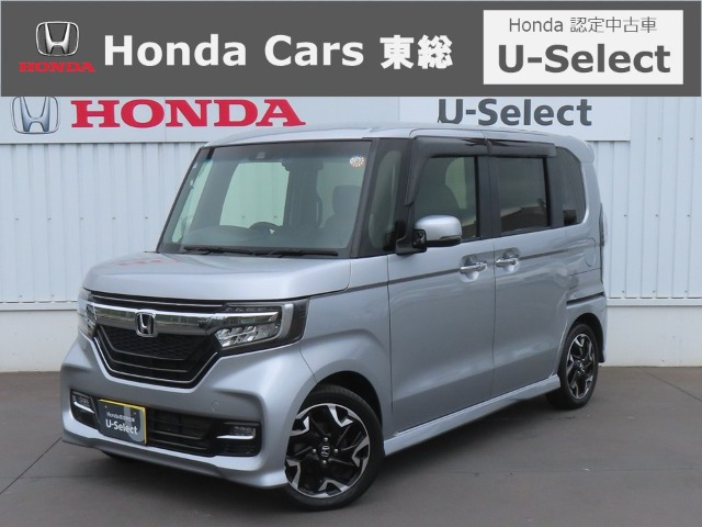 ホンダ N-BOXカスタム 