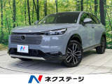 メーカー9型ナビ 全周囲カメラ 衝突軽減装置 アダプティブクルーズ