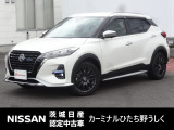 2021年式 「キックス」入庫しました! 気になった方はお気軽にお問い合わせください! TEL 029-870-3232