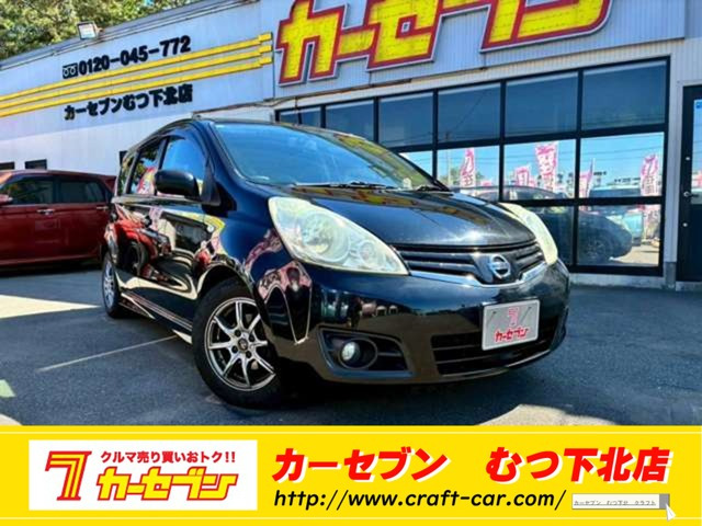 ノート 1.5 15X SV +プラズマ