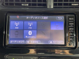 【Bluetooth】ナビゲーションと携帯電話/スマートフォンをBluetooth接続することができます。接続するとハンズフリーで使用することができるので、とても便利です!