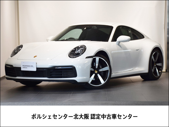 911 カレラ PDK 