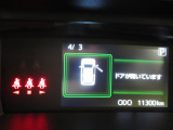 たとえばダイハツのお店にある、たくさんのスマアシ搭載車は、正常に作動する事をしっかり確認します。