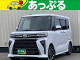 (株)あっぷるは近畿・四国で現在7店舗を展開中!整備工場・専任の整備士も在籍しております!保証も最長5年までございますのでお客様に安心安全のカーライフを提供致します。