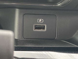 充電ポート装備で便利★