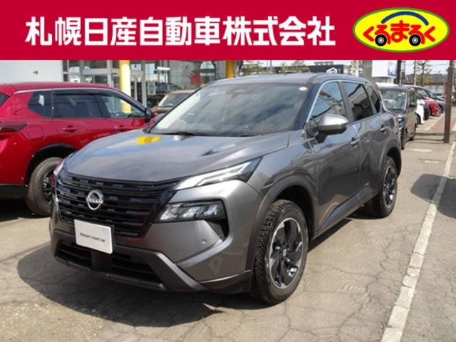 日産 エクストレイル 