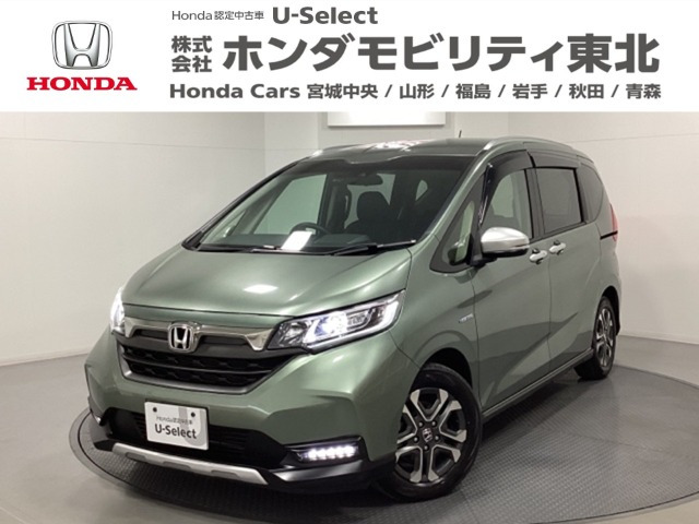 フリード+ 1.5 ハイブリッド クロスター ホンダセンシング