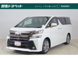 トヨタ ヴェルファイア