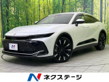 純正12型ナビ 全周囲カメラ 衝突被害軽減システム レーダークルーズ
