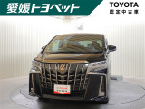 トヨタ アルファード