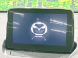 【マツダコネクトナビ】車内の雰囲気にマッチした一体型タイプのナビ。各種車輌設定やBluetooth再生等、様々な機能が楽しめます。直感的なダイヤル操作が可能で、使い勝手も良好です。