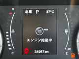 ◆【お問い合わせください】写真の内容に関してやおクルマ購入までの流れなどご不明点、ご質問等がございましたらお気軽にガリバー店舗までお問い合わせください。