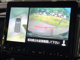 【マルチアラウンドモニター】専用のカメラにより、上から見下ろしたような視点で360度クルマの周囲を確認することができます☆縦列駐車や幅寄せ時に活躍してくれます♪