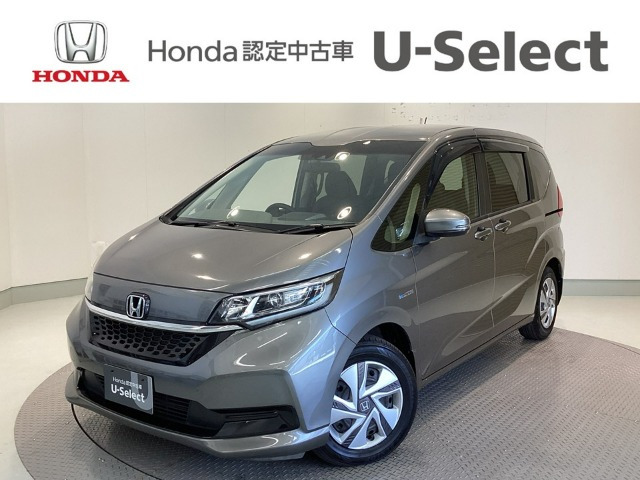 フリード+ 1.5 ハイブリッド G ホンダセンシング 