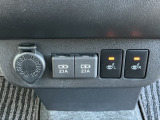 この度は、当店のお車をご覧いただきまして誠にありがとうございます。お気軽にお問い合わせください。