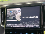 【純正10型ナビ】人気の純正ナビを装備。オーディオ機能も充実しており、Bluetooth接続すればお持ちのスマホやMP3プレイヤーの音楽を再生可能!毎日の運転がさらに楽しくなります!!