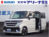 スズキアリーナ羽生店にお勧め車輛入荷致しました!!