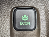 ワンタッチで省燃費走行をサポートするECONスイッチを装備。