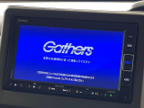 【ナビゲーション】目的地までしっかり案内してくれる使いやすいナビ。Bluetooth接続すればお持ちのスマホやMP3プレイヤーの音楽を再生可能!毎日の運転がさらに楽しくなります!!