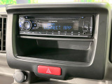 お好きな音楽を車内でお楽しみいただけます♪スピーカー交換・ウーハー追加などの音質向上や、最新ナビ・後席モニター等の取り付けも是非ご相談ください!